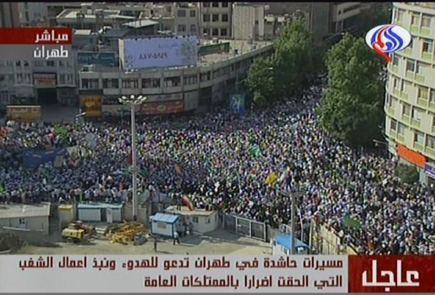 Al-Alam TV shows peaceful March in Tehran